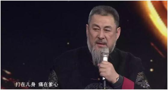 "子不教父之过"放在陆树铭身上再适合不过了,如今29岁的陆树铭成为了