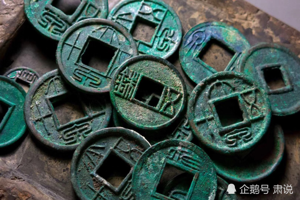 被誉为钱币界的"彭祖,行运流通740年的五铢钱,它是如何修炼的?