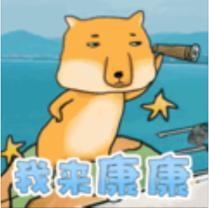 《青春环游记2》阳朔音乐之旅春游家族全员新造型 载歌载舞笑出泪