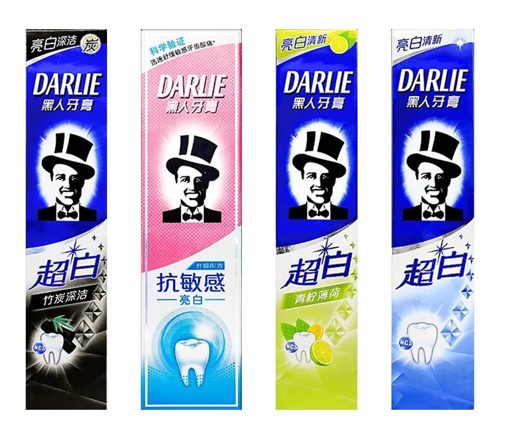 反种族歧视浪潮下,中国品牌"黑人牙膏"被迫改名?