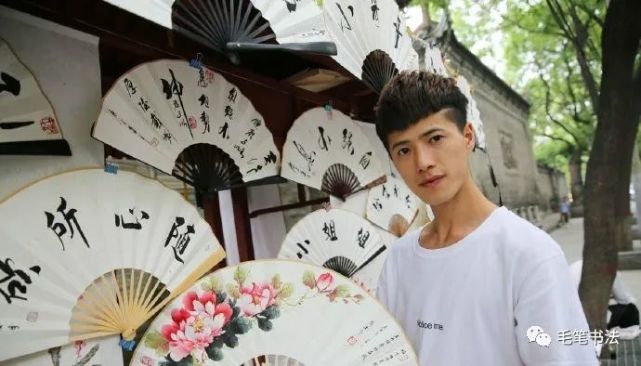 邓博文的地摊书法