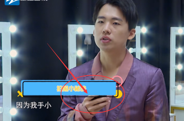 打开腾讯                     最近郭麒麟的话题度也是很高的,因为