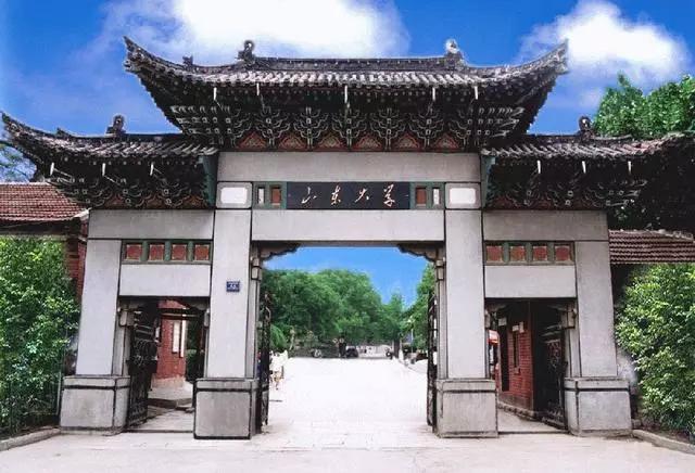 上海交通大学校门