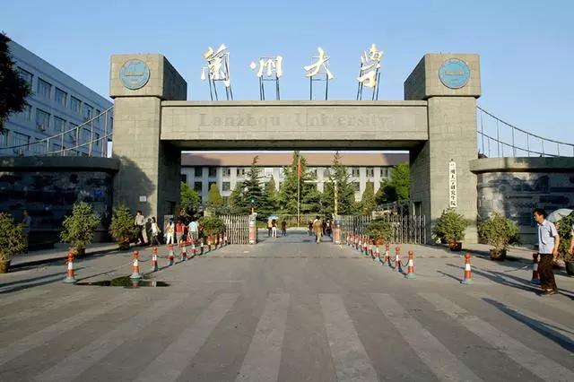 南京大学校门