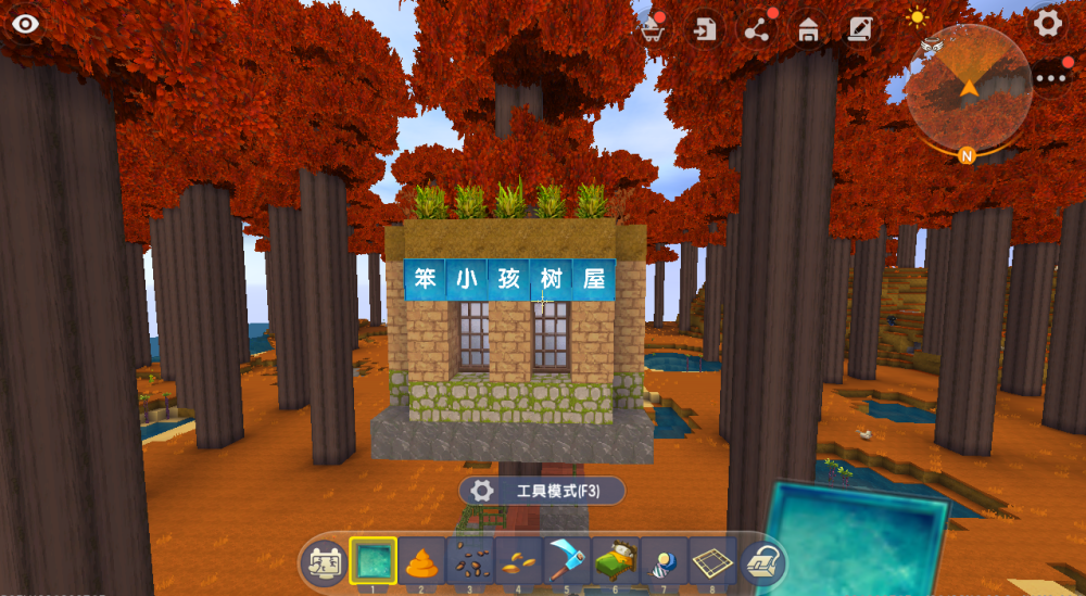 迷你世界:地面建造没意思?不妨来试试简单的树屋,会叠方块就行