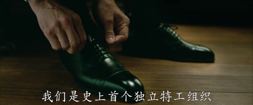 王牌特工源起全新预告震撼来袭超多燃炸场面曝光揭晓正义源起之战