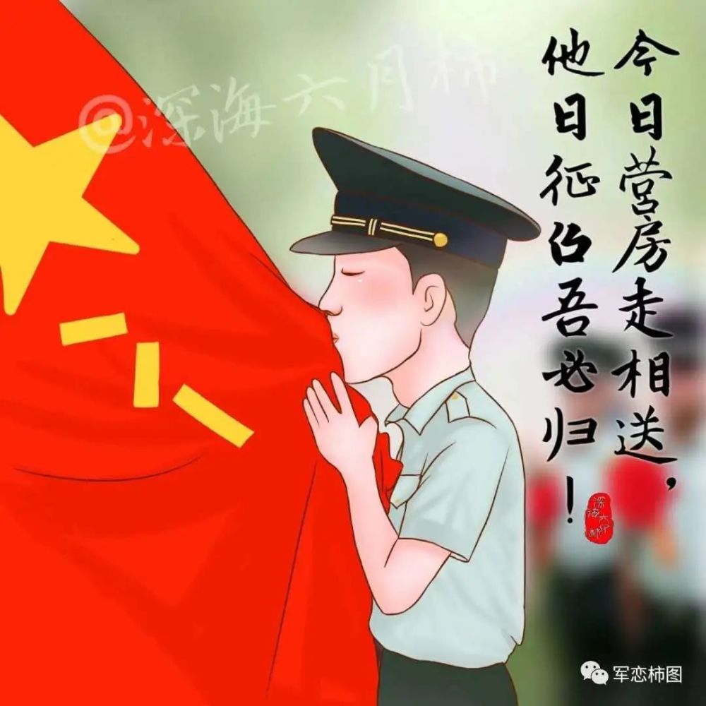 退伍不褪色!陕西这名军人为了家庭摆起了地摊!