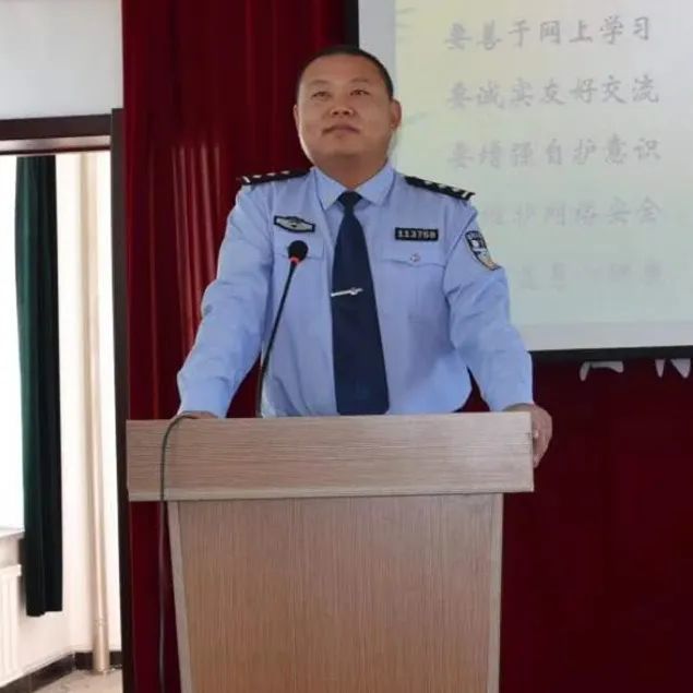 南岔县公安局 陈国峰《职业颂·人民警察》