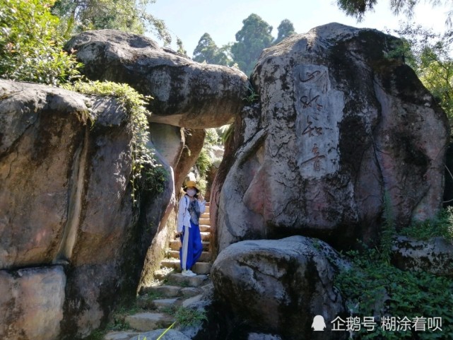 福州鼓岭风景区