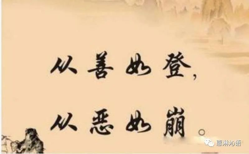 善恶终有报,正义不缺席