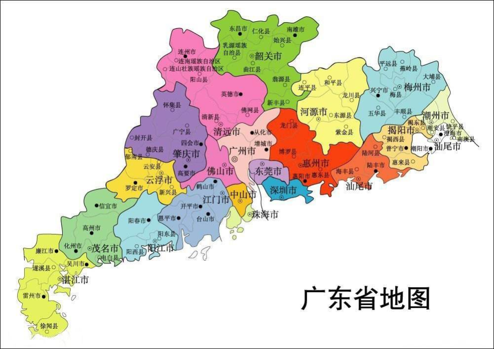 为什么那么多人总认为,广东省21个地级市应该进行合并
