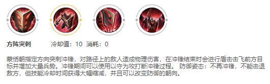 王者荣耀铠要怎么克制？三位克制铠的英雄详解