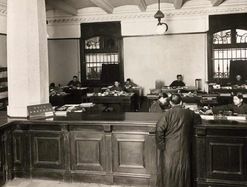 1928年10月,上海中国银行大楼及内部,豪华得难以想象