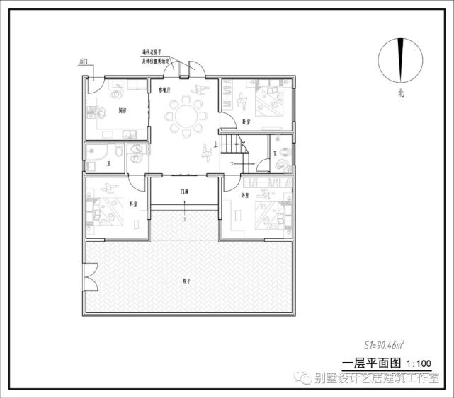 项目是在原来老房子的后院建,大门朝北开,房子也是坐南朝北的.