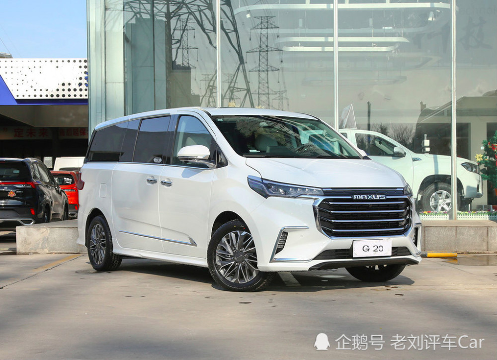 上汽大通maxus g20国产mpv,20多万价格比本田奥德赛更