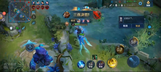 国服对抗路!广州ttg,xq情浪秀翻全场!