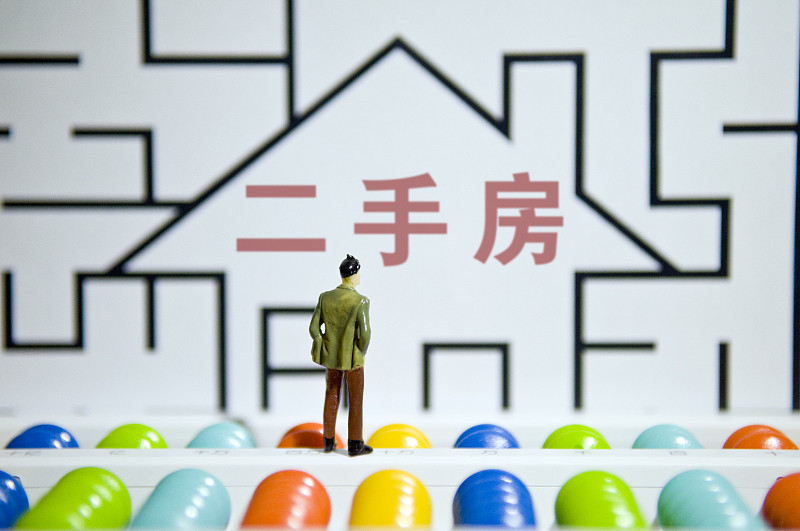 武汉二手房市场遇冷，新房销售4万套！冰火交融，武汉楼市还好吗？