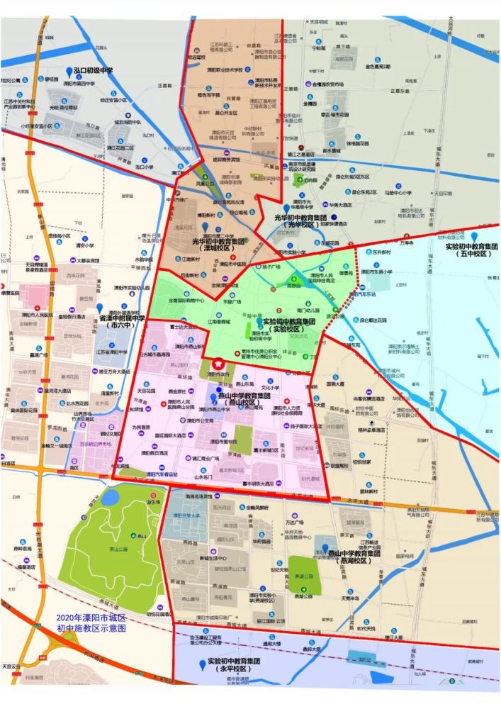 2020年城区初中学区划分示意图 融自|溧阳教育发布 小栗|栗小雯