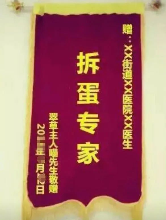 本喵看开了,从今天起,我决定决定练习此神功 也许有一天能够再重新当