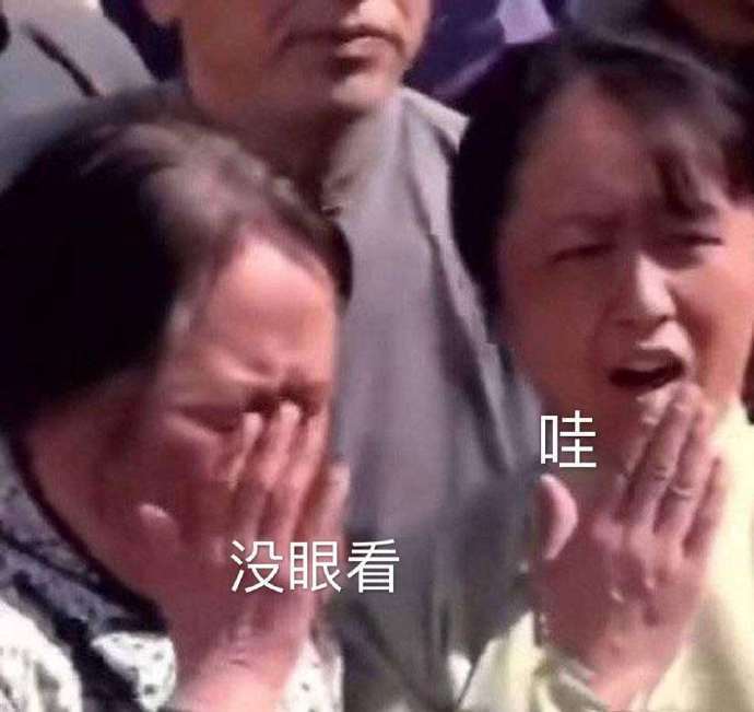 表情包 你醒啦,作业写完了吗
