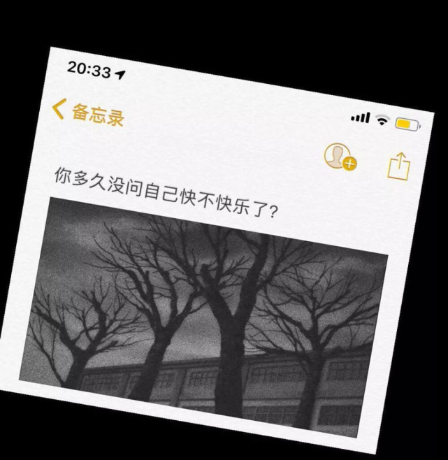 《十宗罪》中的"惊艳"句子,00后请绕行,看懂的都是有