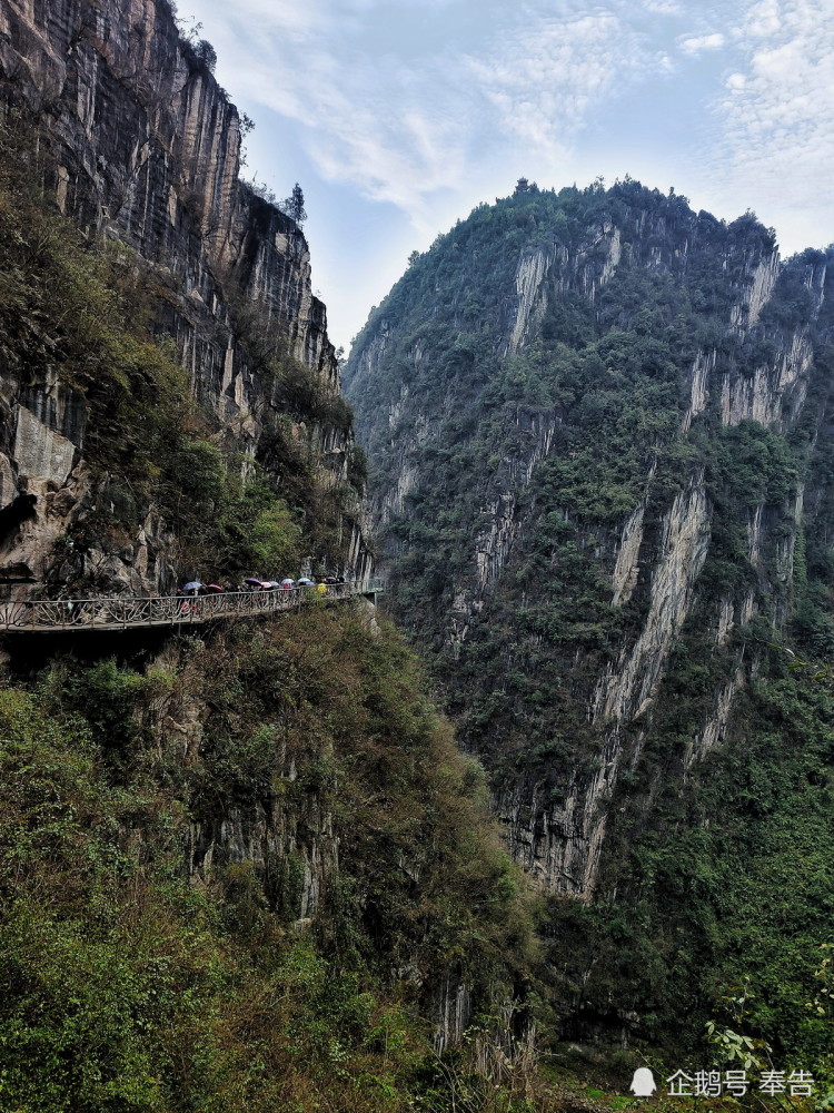 重庆"芭拉胡"大峡谷景区位于黔江主城,芭拉胡土家语意为"峡谷",代表着