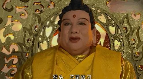 《西游记》如来佛朱龙广,再还原当年经典形象,神仙都不会老的么?