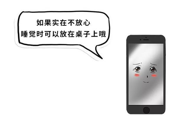 不管你在做什么,在妈妈眼里,你都是生命的最后30秒