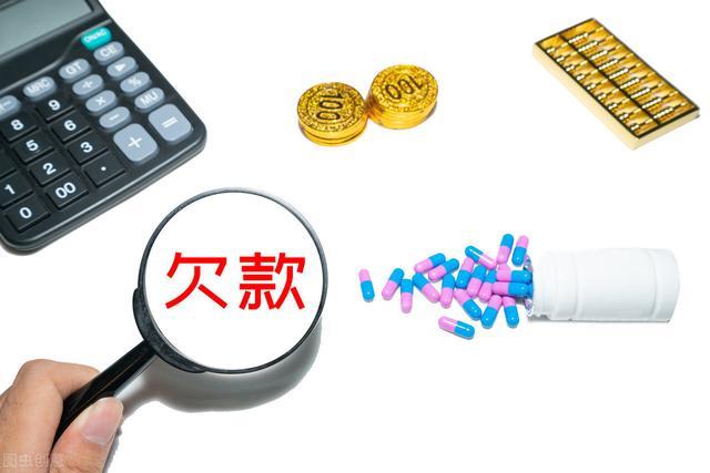 “我真还不起房贷了”，2亿家庭背负28万亿房贷，断供潮或将来临