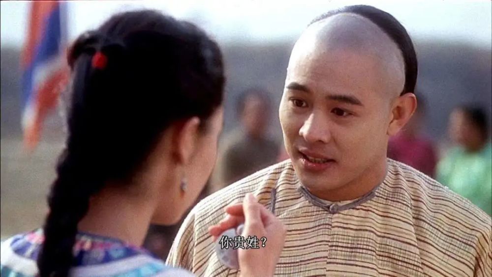 真实方世玉:武功仅次洪熙官,身形矮胖,本性好勇斗狠