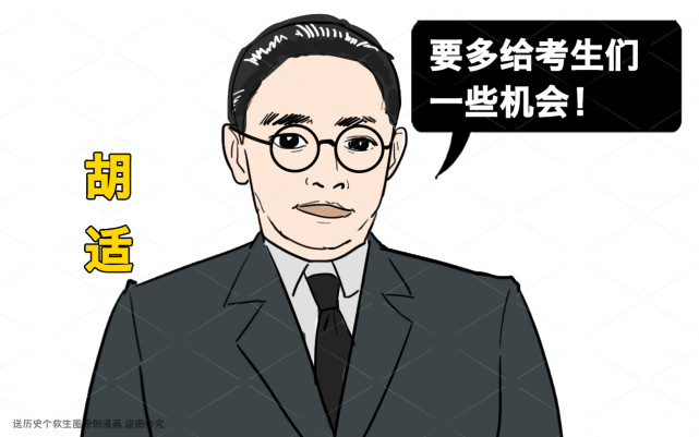 他高考数学15分,被清华校长破格录取,事后才知校长高考数学0分