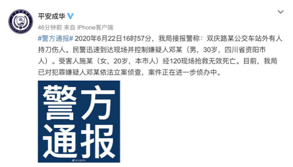 《水浒传》片头曲有一句歌词"路见不平一声吼哇,该出手时就出手哇.