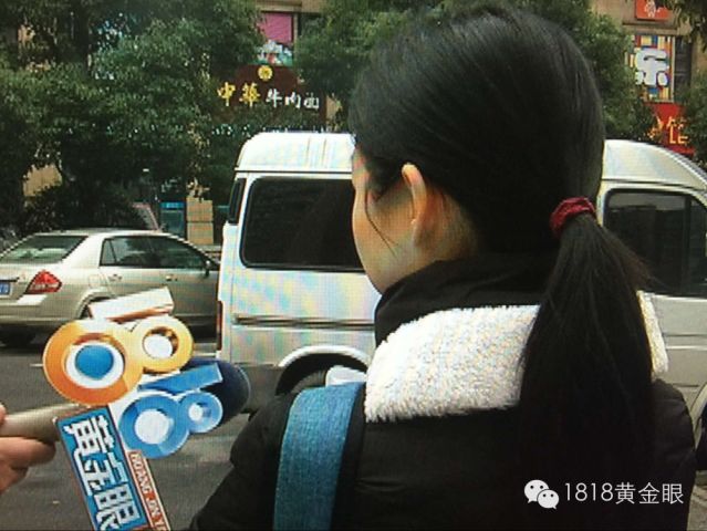 斯文男扮外国友人 用欧米茄手表骗走姑娘两千