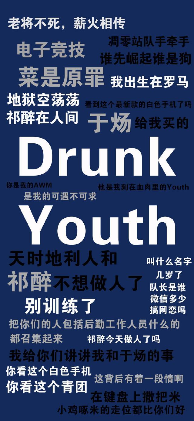 《awm绝地求生》:你是我的awm——你是我的可遇不可求