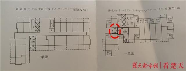 买房10年惊觉阳台"划"给了邻居,真相竟是产权证平面图