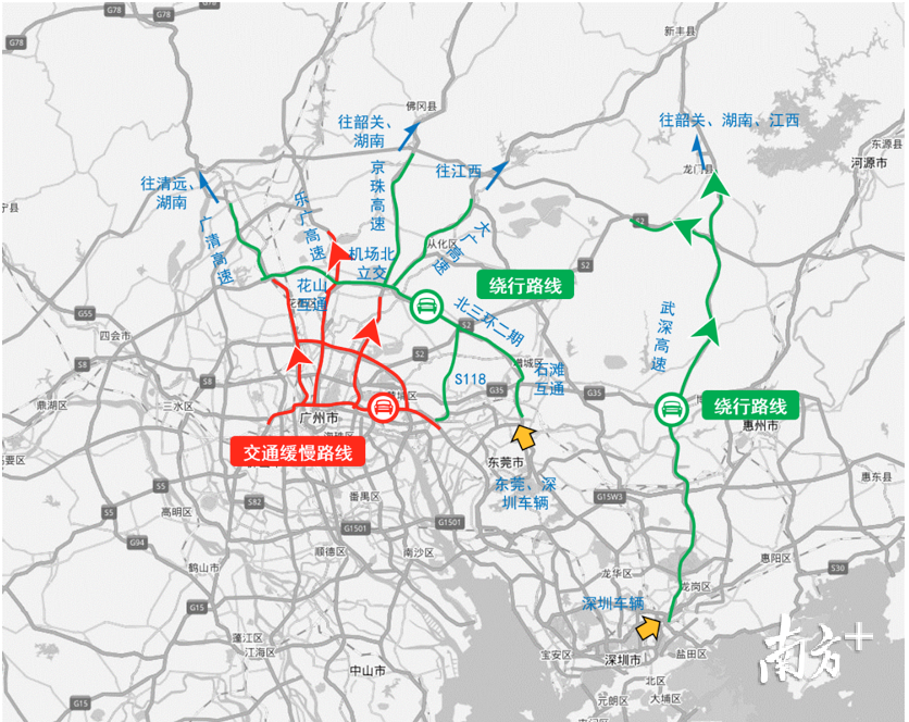 广清高速清远立交段行车缓慢