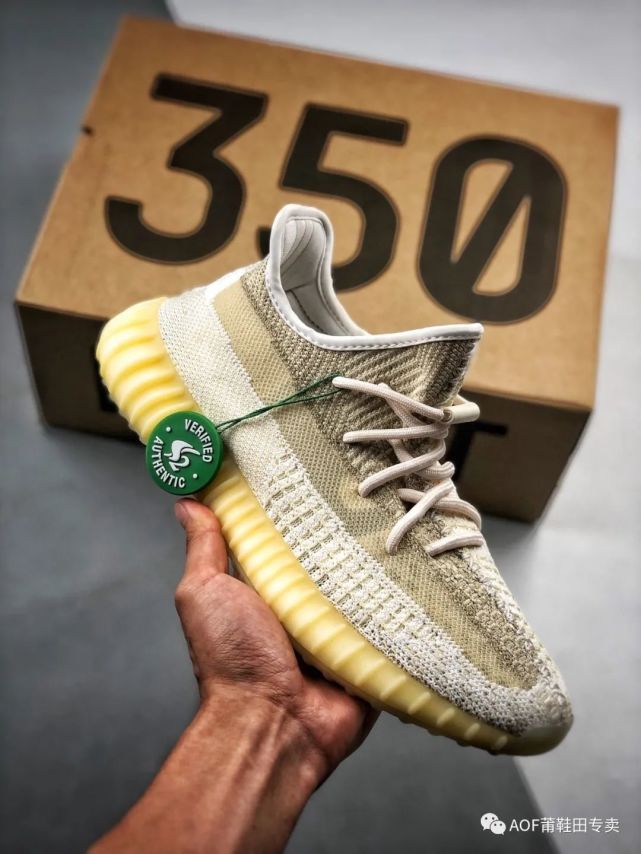 yeezy350鞋带系法图解,yeezy350鞋带系法 yeezy 350v2 氧化天使开箱测评!
