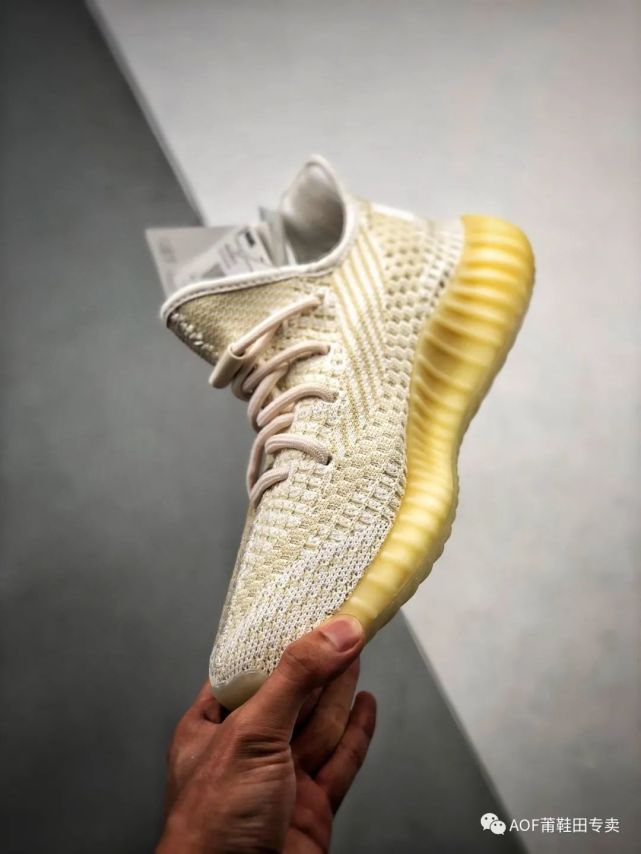 新款氧化系列椰子!yeezy 350v2 氧化天使开箱测评!