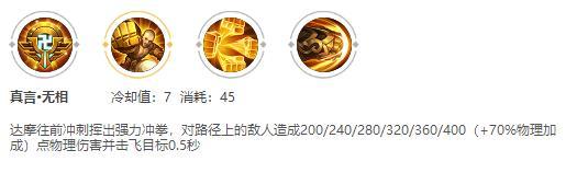 百里玄策如何克制？百里玄策最怕的三位英雄
