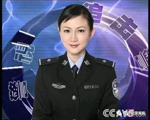 揭秘:中国"头号警花"的奢华与堕落|王菲|汕头市公安局|广东省公安厅