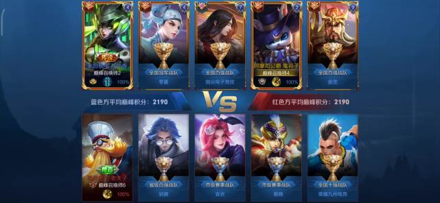 国服鬼谷子:万物有灵,都到我碗里来