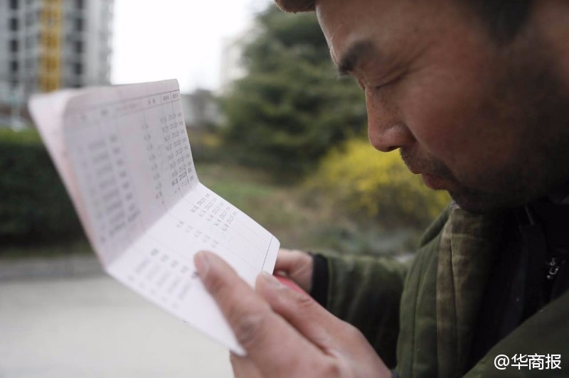 父亲去世留千元补贴存折,儿子取款难 - 外埠