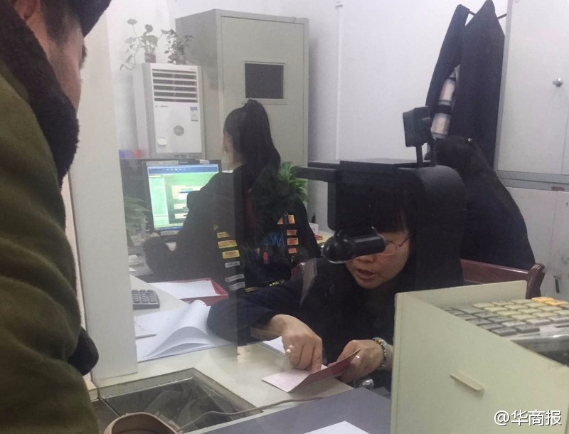 父亲去世留千元补贴存折,儿子取款难 - 外埠