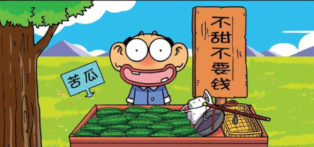 爆笑阿呆:天下没免费的午餐,呆与呆爸