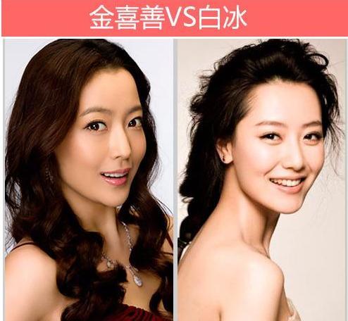 神似金喜善被杨受成力捧,白冰上《乘风破浪的姐姐》却只剩悲情牌