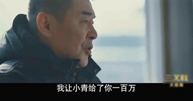 《三叉戟》大结局,上演一出真假黄有发,没想到船老大过江龙成最大笑点