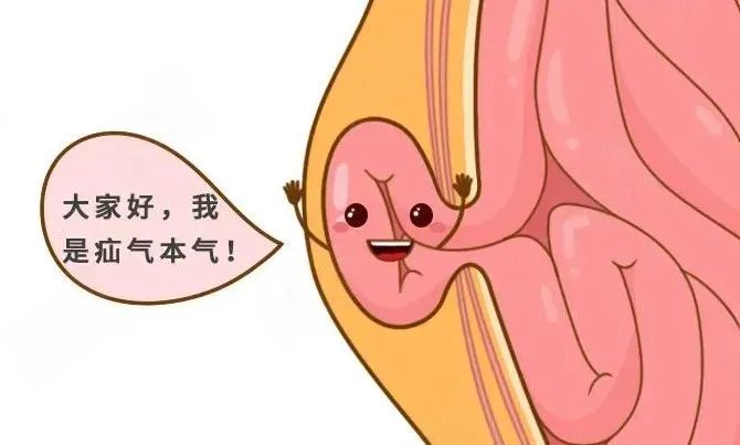 5岁男童因小鼓包痛失蛋蛋!重庆小米熊:宝宝身上长这个