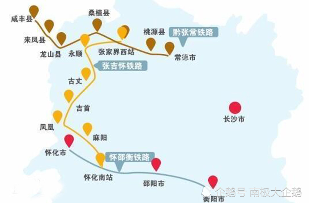 湖南省境内建设一条350km/h高铁,它就是张吉怀高铁