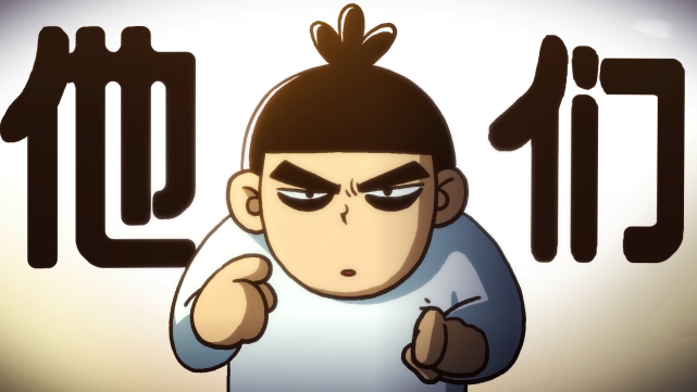 刺客伍六七:莫浪被绑或与神杖有关,心语姐妹和上任拥有者有仇