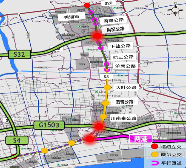 上海轨道交通市域线机场联络线工程jcxsg-7标